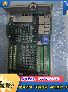ADLINK 凌华界面模块HSL-DI32-UD-N原装接线议价