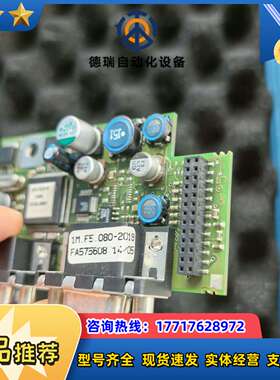 全新1M.F5.080-2019科比F5变频器通讯卡议价
