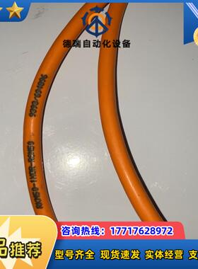 TURCK RKM50-1XOR-RSM50议价