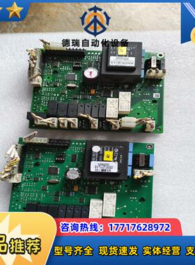 霍巴特H502L洗杯机主板 897545-5功能议价