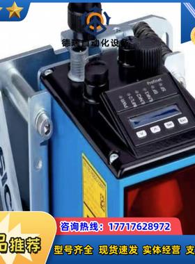 德国SICK激光测距传感器DL100-21AA2103全新现议价