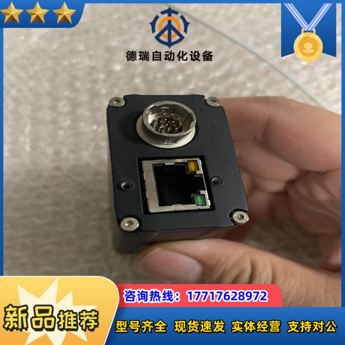 basler SCA1390-17gc 功能正常议价