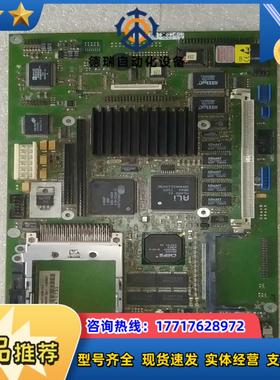 德国控创JUMPtec 10007-3200-13-0工控主议价