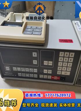 Mitutoyo三丰MICROPAK  2LA控制器成议价