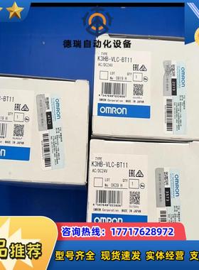 K3HB-VLC-L2BT11 AC100-240议价