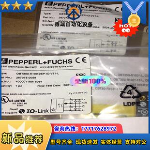 V31－L 倍加福OBT300 2EP 全新议价 R100