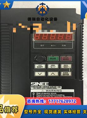 正弦变频器EM303B-1R5G2R2P-3B功能完好1议价
