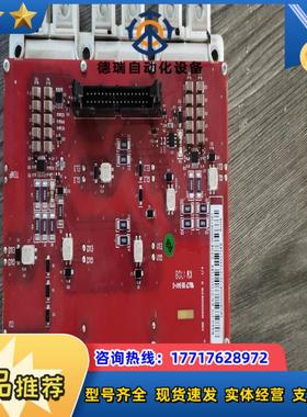 bgad－21fs500r17oe4abbr8i驱动板议价