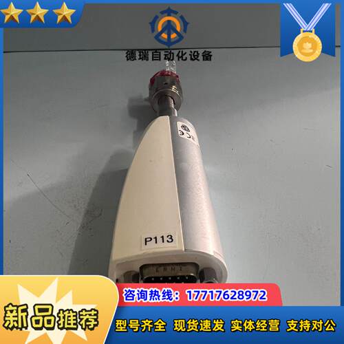 APPLIED MATERIALS 0190-4892议价