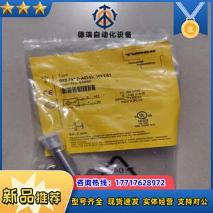 AD4X 图尔克 M12 Bi2 H1141议价 全新原装