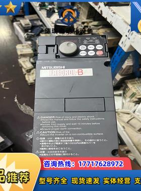变频器 FREQROL-B 04KW15kw7议价