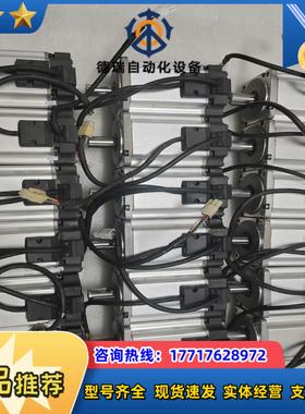 MHMD082G1UMHMJ082G1Ua5伺服电机议价