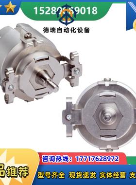 SKS36S-HFA0-K02德国SICK西克1036557 SKS36S-HVA0-K02现货议价