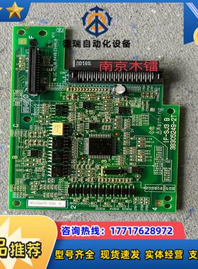 SJ300大功率GA板主板3B305249-2T议价