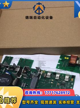 接触器线路板ZP1650线圈线路板AF1650-30-议价