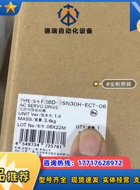 R88D-1SN30H-ECT-06议价