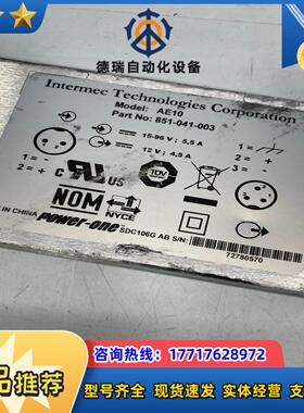 POWER-ONE线性电源 AE10 Part No85议价