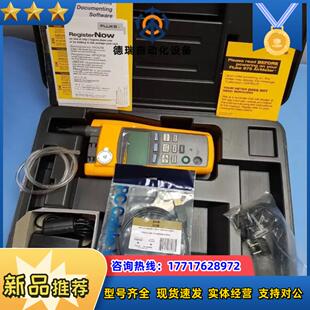 Fluke 议价 975空气计室内空气质量无速度探头975V新品