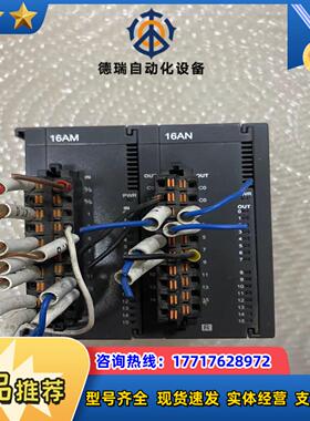 AS16AM10N-A150 AS16AN01R-A议价