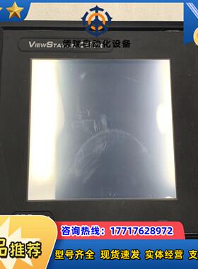 Fanuc触摸屏IC752VDS048C原装VP500议价