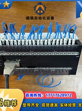 omroncp1e-n60dr-a件图片来源实议价