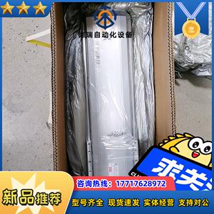 L10 400 M40 NCc伺服滑议价 ETH14