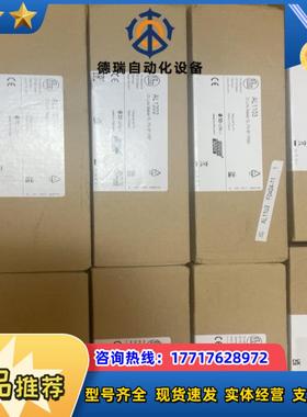 易福门AL1402 AL1100 AL1102 AL1202议价