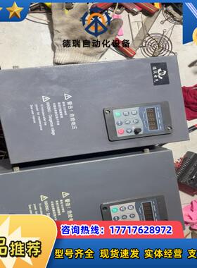 德沃变频器15kw德沃VT80-G15T4B两台 成色漂议价