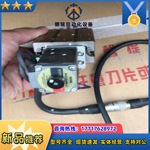 骏河电动直线滑台台面60 70型号KXG0议价 6060