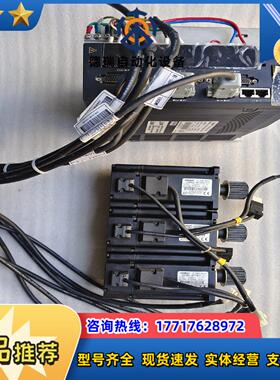 东菱驱动套装一拖三  驱动型号EPS-M1-080808AA议价