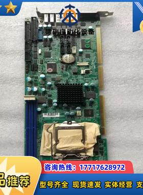 现货  台湾瑞传ROBO-8780VG2A BIOSR1议价