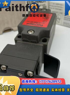 E 082137 安士能全新安全开关 NZ1VZ-528E-MC1233议价