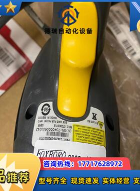 Symbol讯宝LS4208激光一维扫描器快递超市手持扫码枪议价