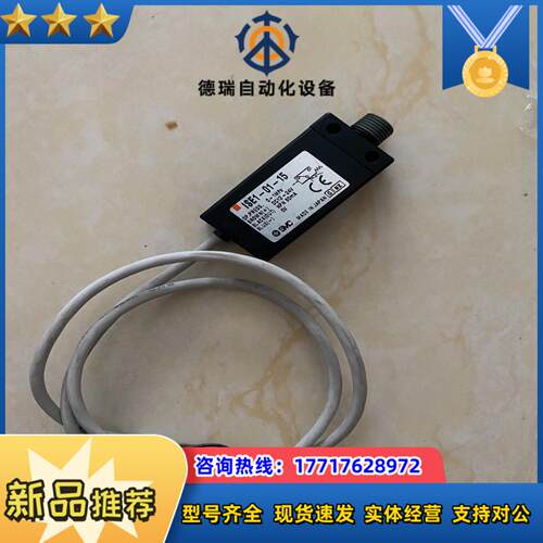 SMC ISE1-01-15议价