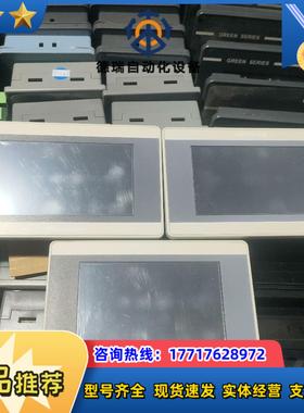 繁易43寸触摸屏 FE3043H议价