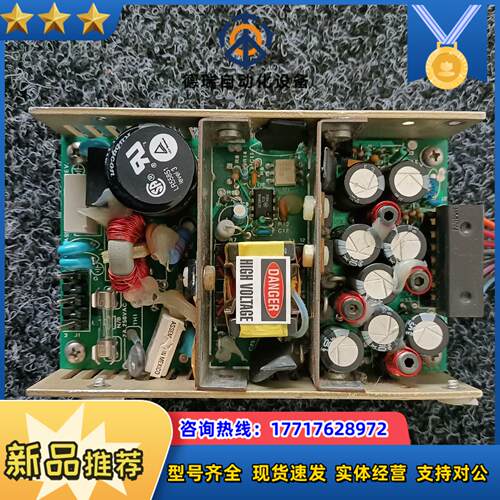 DIGITAL POWER US70-421电源模块议价
