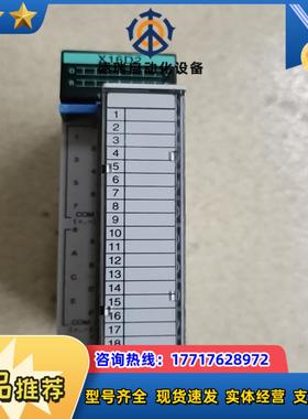 模块AFP2-X16D2  AFP23023议价