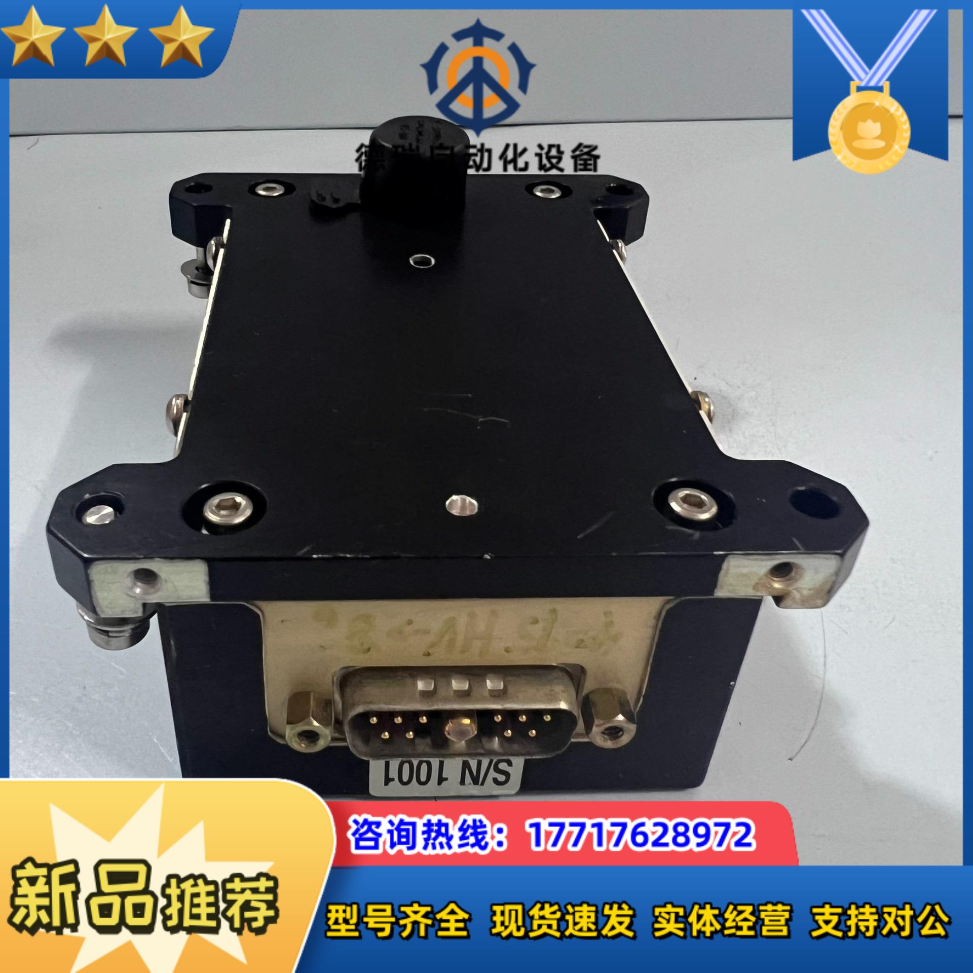 PMT Detector ASSY  PN 4201议价