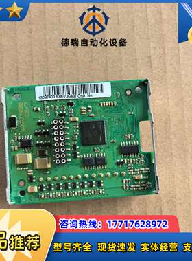 全新MCB102丹佛斯编码器卡 130B1203议价