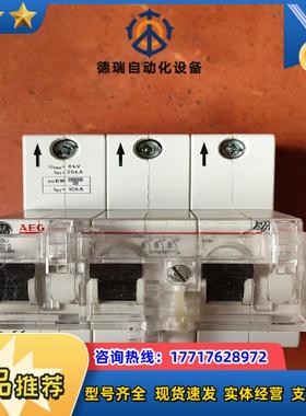 AEG断路器E50 25000分断230400V正议价