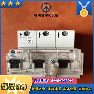 AEG断路器E50 25000分断230400V正议价