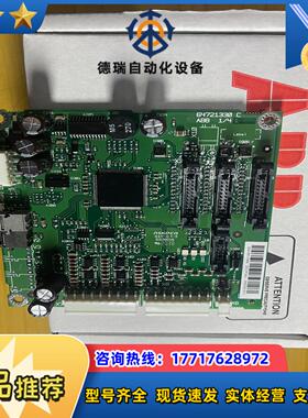 AINT-02C ABBACS800变频器 光纤信号板 AI议价