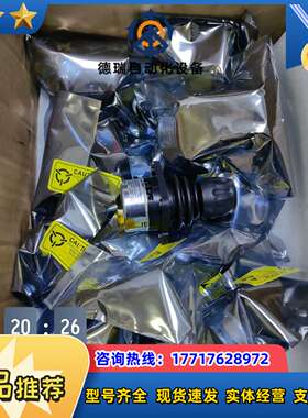 全新原装DSQC679摇杆JC2000-0049议价