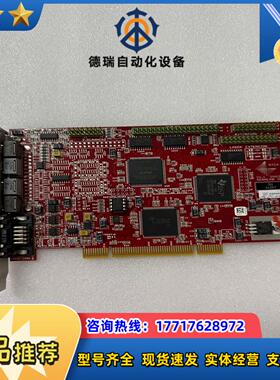 德国SCANLAB AG RTC4 V11 四个圆口激光打议价