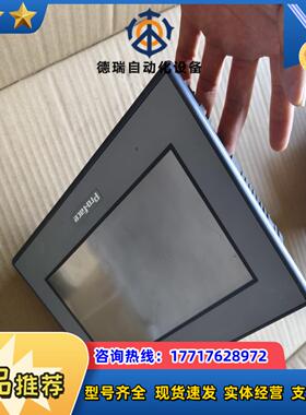 普罗菲斯GC-4408W触摸屏 PFX4408WAD议价
