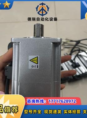 A6 400W MHMF042L1V2MMSMF042议价