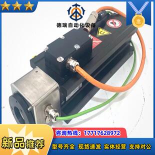 DunkerMotoren XKA3813S 81101 3议价