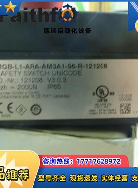 E 121208 安士能安全开关 MGB-L1-ARA-AM3A1-S6-R-12议价