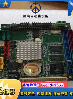 盟立AMIBIOS 嵌入式主板现货的吧议价