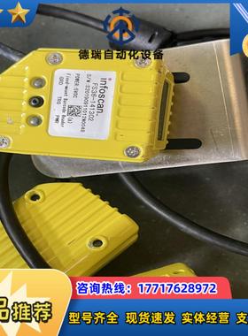 infoscan FS36-141302 Infoscan固议价